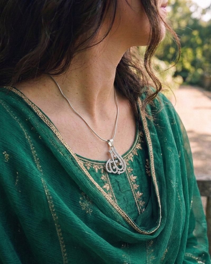 Allah Name Pendant – Star